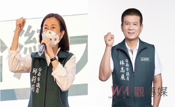 台南民進黨正副議長人選出爐 投票違紀祭「除名」重懲