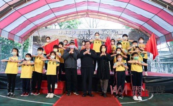 中壢內定綠塘水岸公園明年2月開園 建構兼具生態棲地休閒景觀
