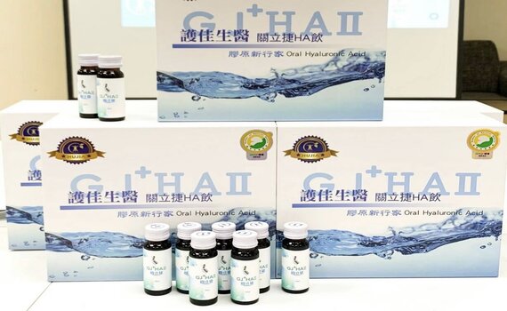 打擊不法仿冒商 捍衛智慧財產權