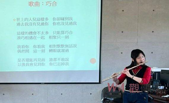 國軍桃園總醫院新竹分院康樂里社區音樂輔療 溫暖長者的心