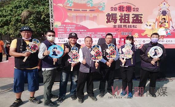 媽祖盃全國馬拉松賽開跑 北港警規劃巡邏及宣導
