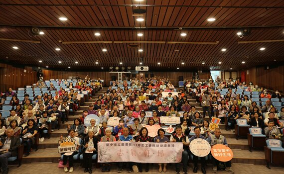 中市圖111年志工表揚暨授證 總時數突破16萬小時
