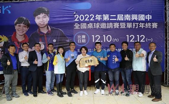 全國桌球邀請賽 800位選手比拚球技