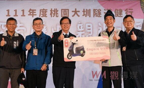 桃園大圳隧道健走 鄭文燦期許市民緬懷先人珍惜水圳文化
