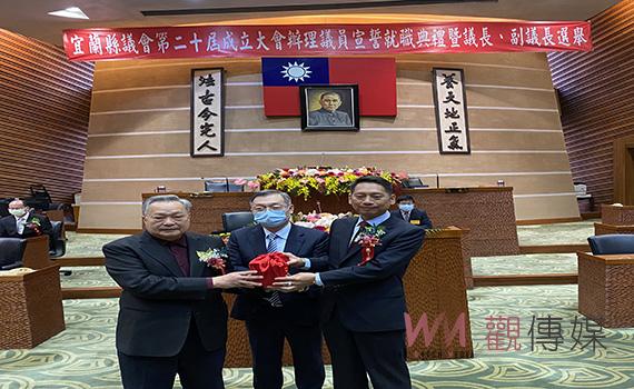 父傳子!宜縣議會議長交接 張建榮交棒張勝德