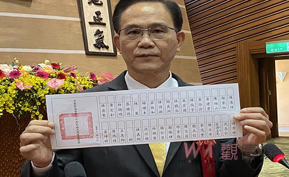 宜縣議會副議長選舉選票出包 簡松樹議員姓名只剩「樹」