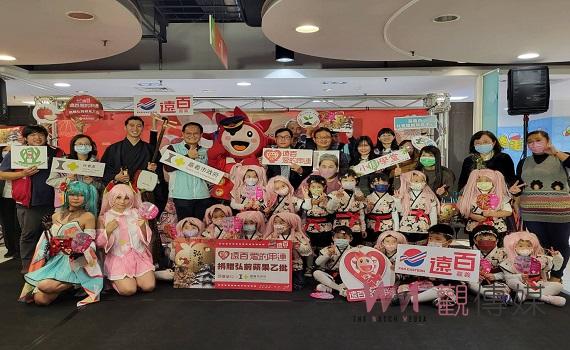 遠百嘉義日本弘前展做公益　愛心蘋果寒冬送暖　