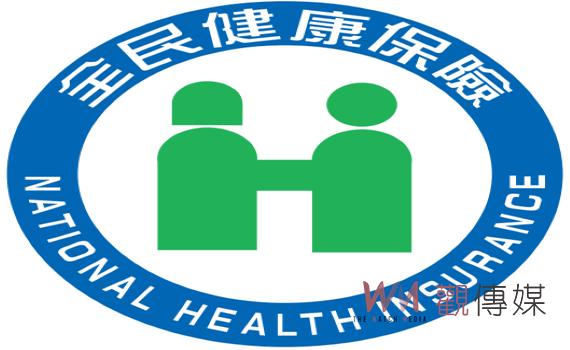 健保卡遺失或毀損免臨櫃 健保署:手機線上速辦補卡就醫沒煩惱