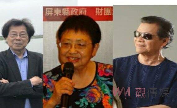 42屆行政院文化獎出爐  李淑德、黃俊雄與吳靜吉獲獎 
