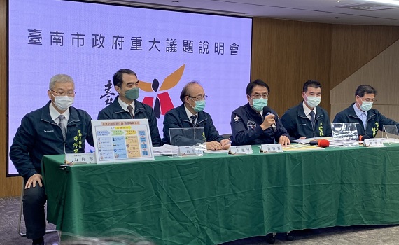 面對近來爭議 黃偉哲率各局處首長親上火線澄清
