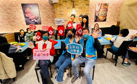 用愛圍爐!中嘉寬頻新視波邀榮光孩子提前迎新年