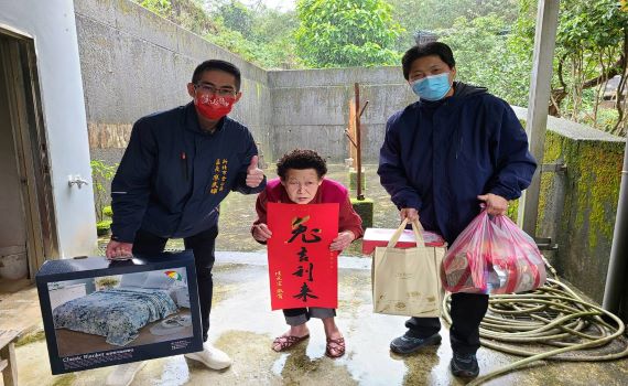 金山公所致贈年菜及保暖物資 春節慰問金直接入帳