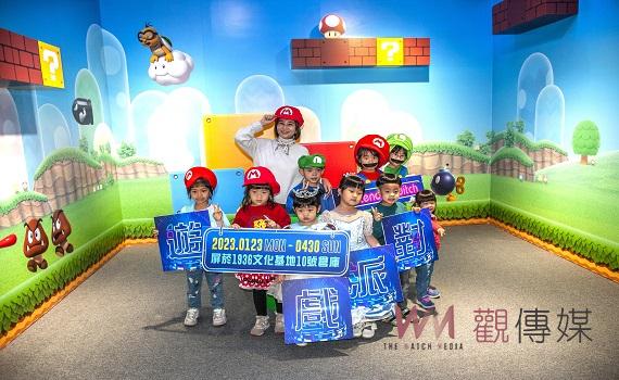 屏菸Switch遊戲派對嗨玩到四月 跟朋友組隊來對戰吧