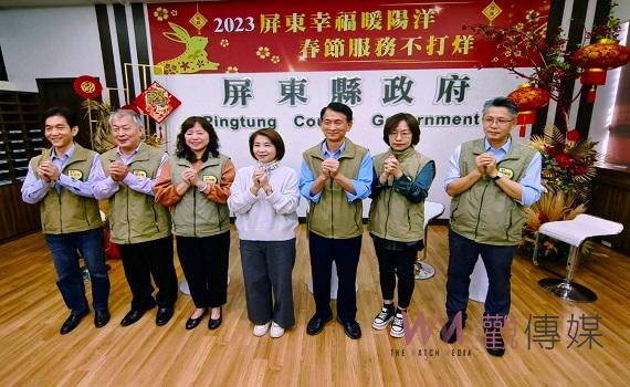 2023喜迎兔年屏縣府春節期間貼心服務不打烊