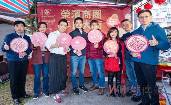 蔣萬安推薦北市榮濱商店街年貨 蔬果生鮮魚貨一次買齊