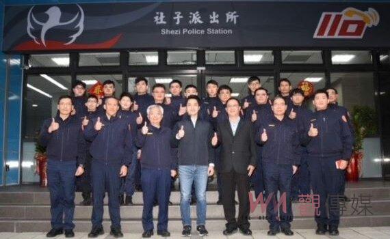 春節前夕慰問北市警消辛勞 蔣萬安:感謝犧牲奉獻 讓市民安心過好年