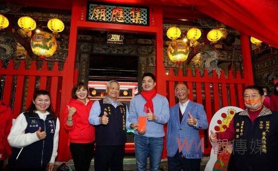 蔣萬安年初二續參訪北市各宮廟 邀請民眾台北走春 觀賞2023台灣燈會