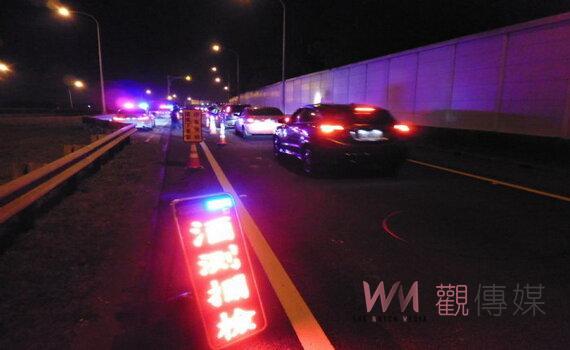 春節連假國道警察路檢取締酒駕 並宣導防止2次事故5口訣 