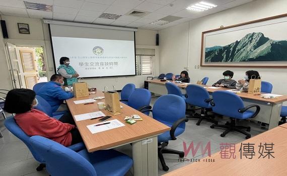 符合的快看過來! 玉管處2月1起受理高中職以上學生申請獎學金