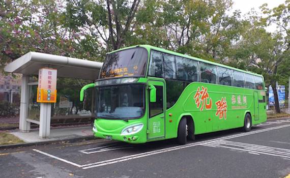 原日統國道客運路線自2月1日起 全面由統聯客運公司代駛