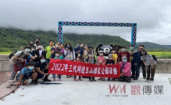 228連假將來臨! 三代同遊南安里山行走自然生態新視野