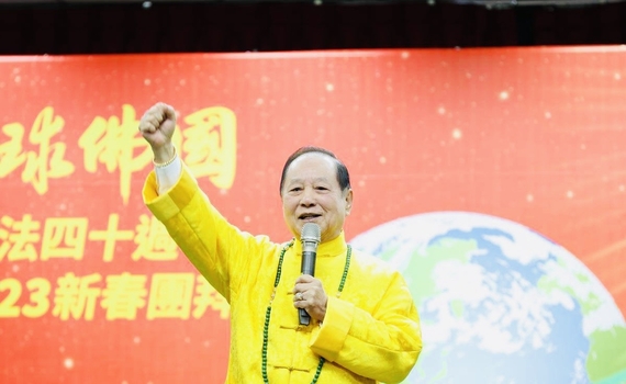 弘法滿40週年再創高峰 妙天禪師忍辱負重不畏苦
