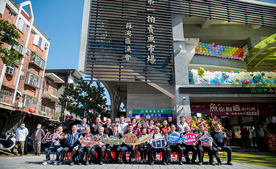 「大船入港」了！南方澳新地標第一拍賣魚市場啟用 