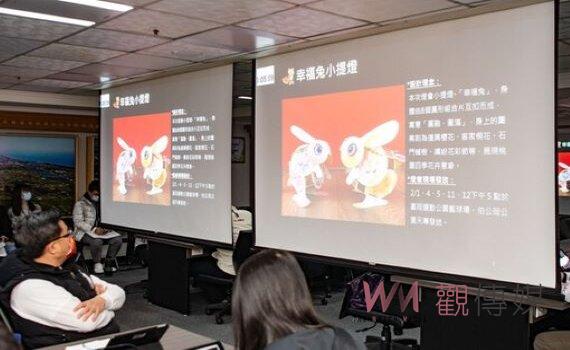 2023桃園燈會楊梅富岡絢麗登場 市府籲民眾搭乘大眾運輸賞燈