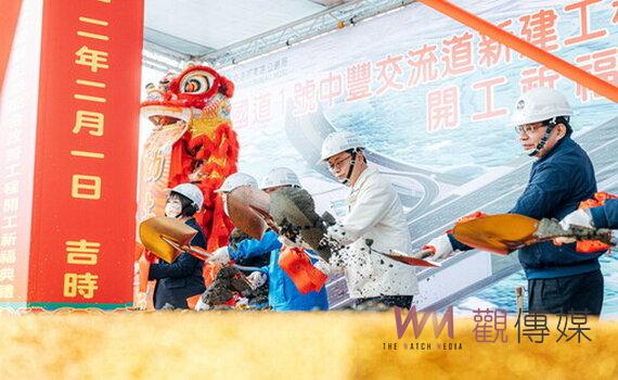 國道1號中豐交流道工程開工114年底竣工 可紓解中壢及青埔車流