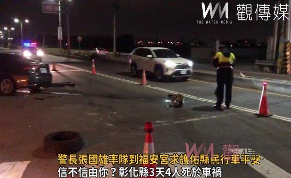 影/要人也要神 警長張國雄率隊到福安宮求護佑縣民行車平安
