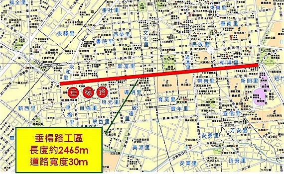 提升道路品質　新增槽化線惹民怨