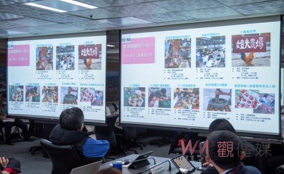 2023戀戀魯冰花2/19-28桃園登場 美麗花海結合客家特色歡迎賞花