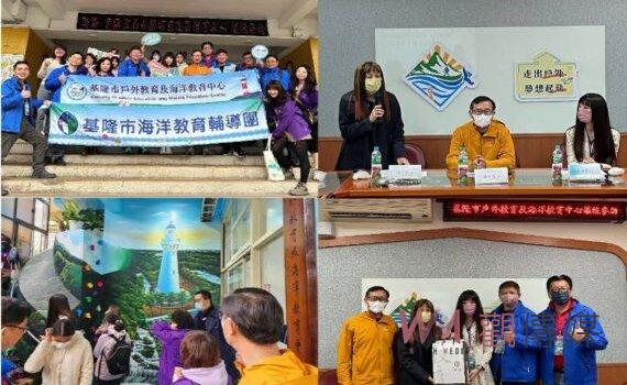 基隆與桃園兩戶海中心團隊 中壢東興國中會師交流成果豐碩
