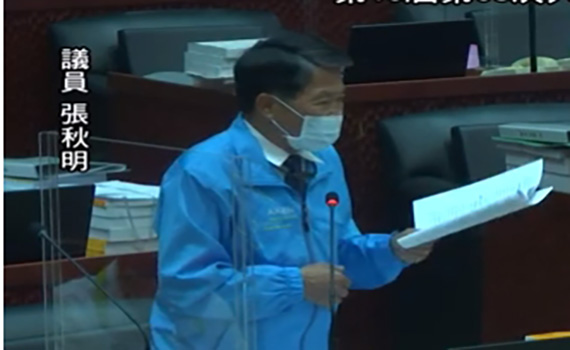 前議員詐領助理費 張秋明涉案訊後20萬元交保