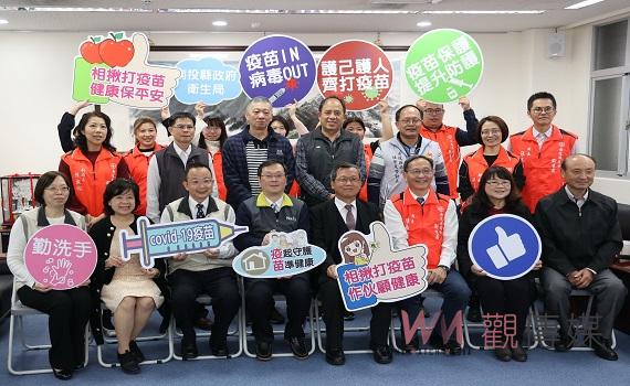 呼籲民眾加強施打! 莊人祥拜會南投縣政府