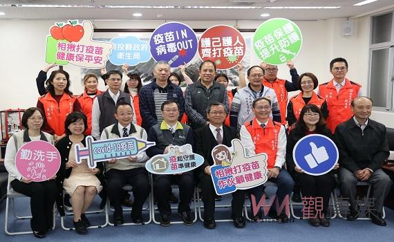 呼籲民眾加強施打！ 莊人祥拜會南投縣政府 