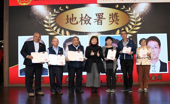 嘉檢辦績優觀護人表揚 陳政見榮任榮譽觀護人理事長授證