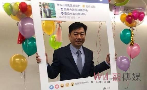 陳宗彥遭爆召妓、喝花酒閃辭 陳建仁回應:尊重司法的處理