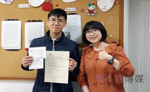 大葉應日系學生卓立翔 首獲「1+3」跨國雙聯學位資格