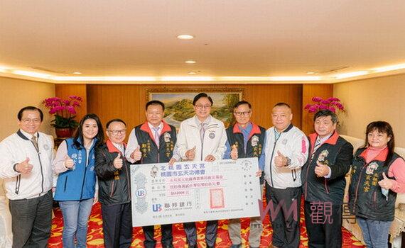 桃園宗教團體捐土耳其地震善款553萬元 市府盼吸引更多人伸出援手