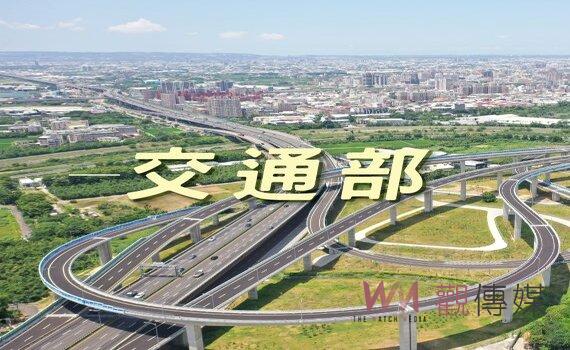 交通部提醒 明(20)日起公共運具及場站付費或管制區全程戴口罩