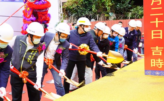泰山義學市民活動中心動工 侯友宜:打造地方文化特色場域