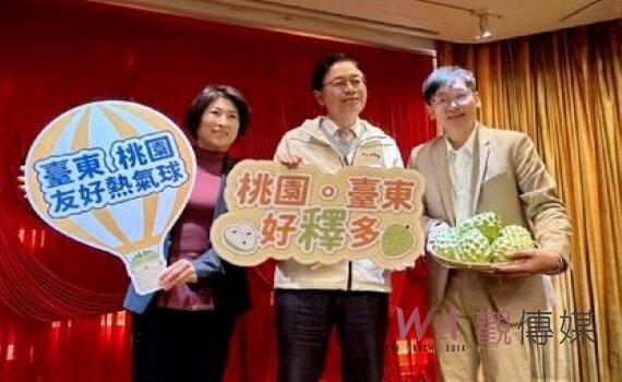 台東縣長桃園行銷鳳梨釋迦 市府也攜手尊爵飯店推台東月饗宴