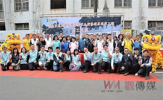 體驗見證歷史活動空間 舊市公所將修復成嘉義市新亮點