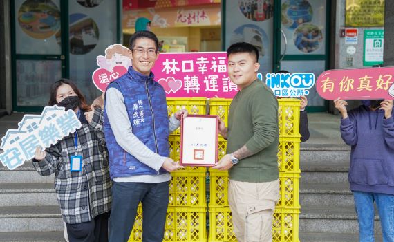 全台鬧蛋荒 林口在地企業千顆雞蛋贈弱勢