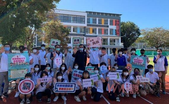 友善校園週開跑 國教署:學校多元宣導反網路霸凌