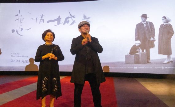 《悲情城市》重磅回歸新北 陳淑芳、高捷暢談九份拍攝回憶