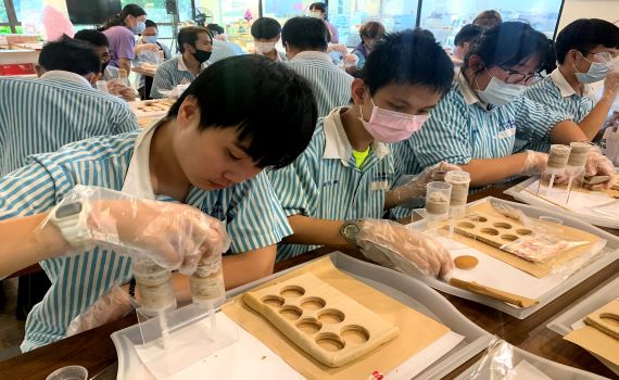 新北觀光工廠限定優惠 手作體驗輕旅行
