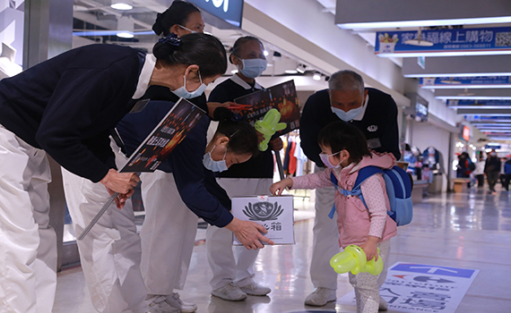 馳援土敘地震 宜蘭慈濟志工募愛心 