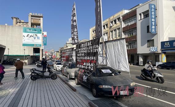 槓上市府了! 台南十大傳奇之一「銀行抗議車」4度回歸